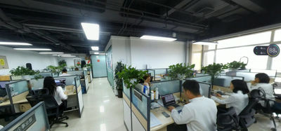 Cina Beijing Jiayetongchuang Technology Co., Ltd.